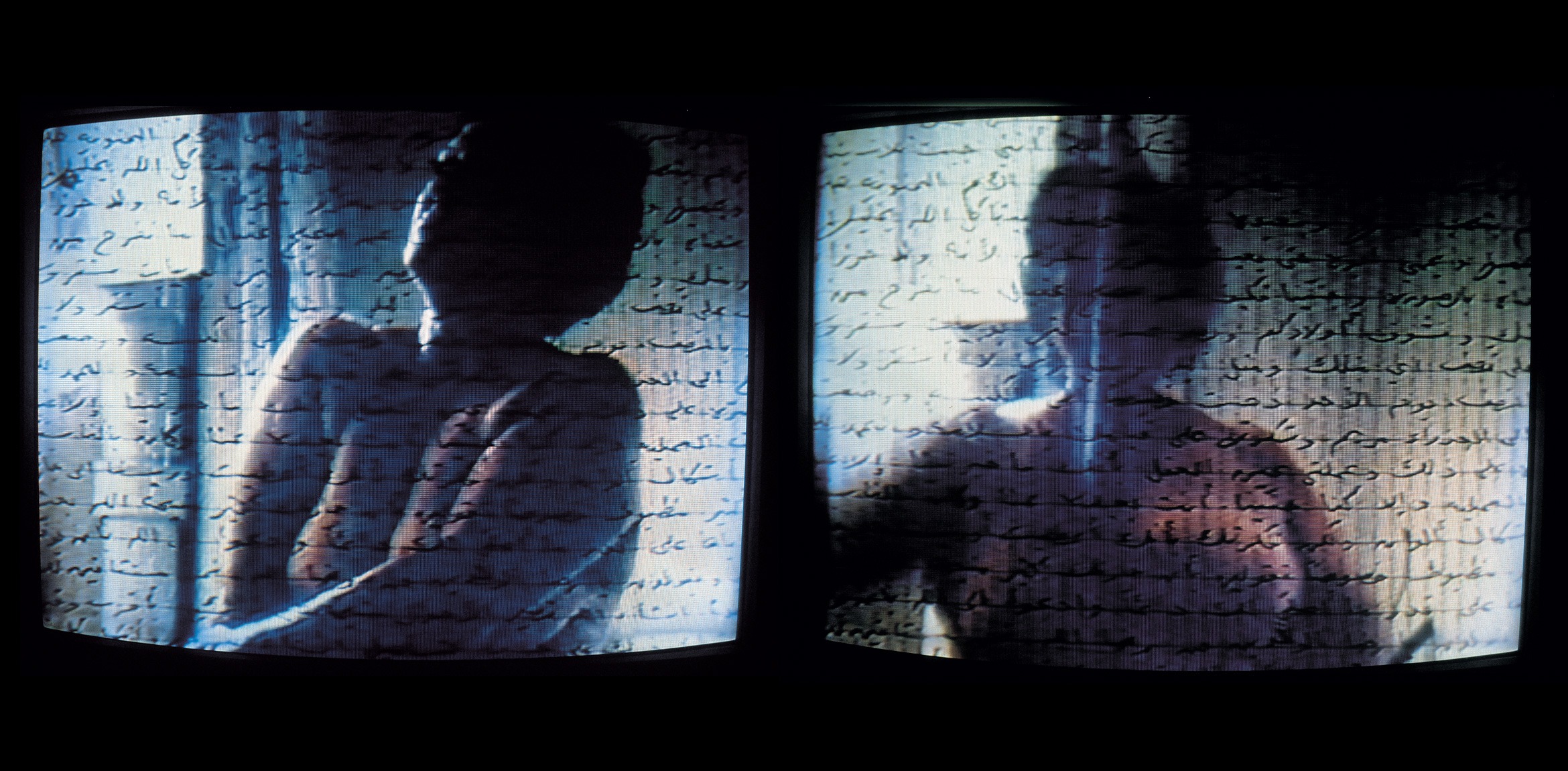 Two stills from Mona Hatoum's film 